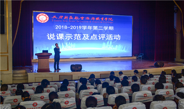 1558317227371794.jpg DSC_6980.JPG