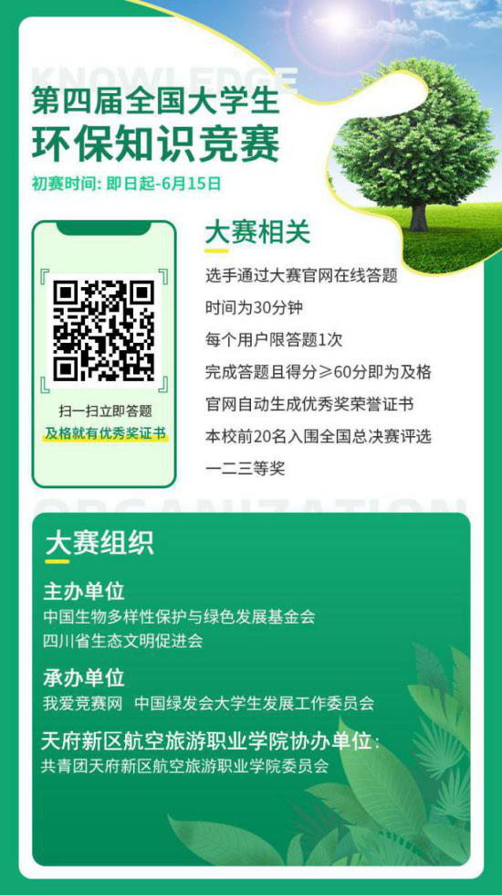 1586944815360563.png 1586944815360563.png