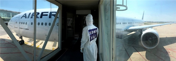 1598770118171567.jpg 1.jpg