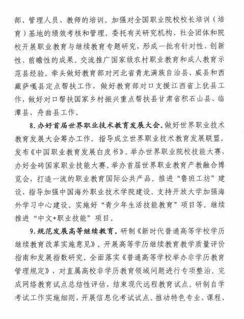 1650354069685926.jpg 5.jpg