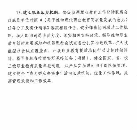 1650354164737349.jpg 7.jpg