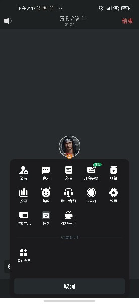 1662450431129564.jpg 8aa3e7d03d0253bbb181c76a0c07fe3.jpg