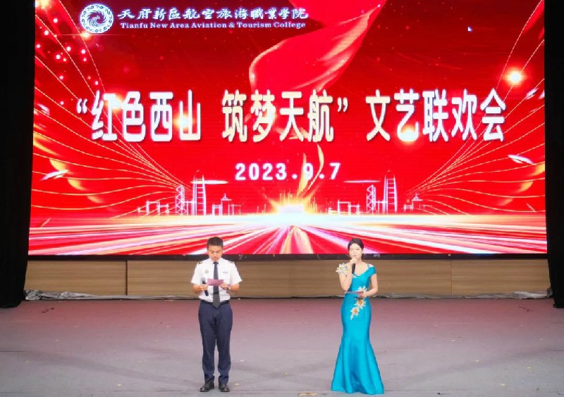 1694416904265549.jpg 3.jpg