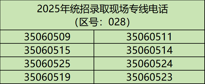 4fd5251838ced8c13ad873dd52f041c9.png
