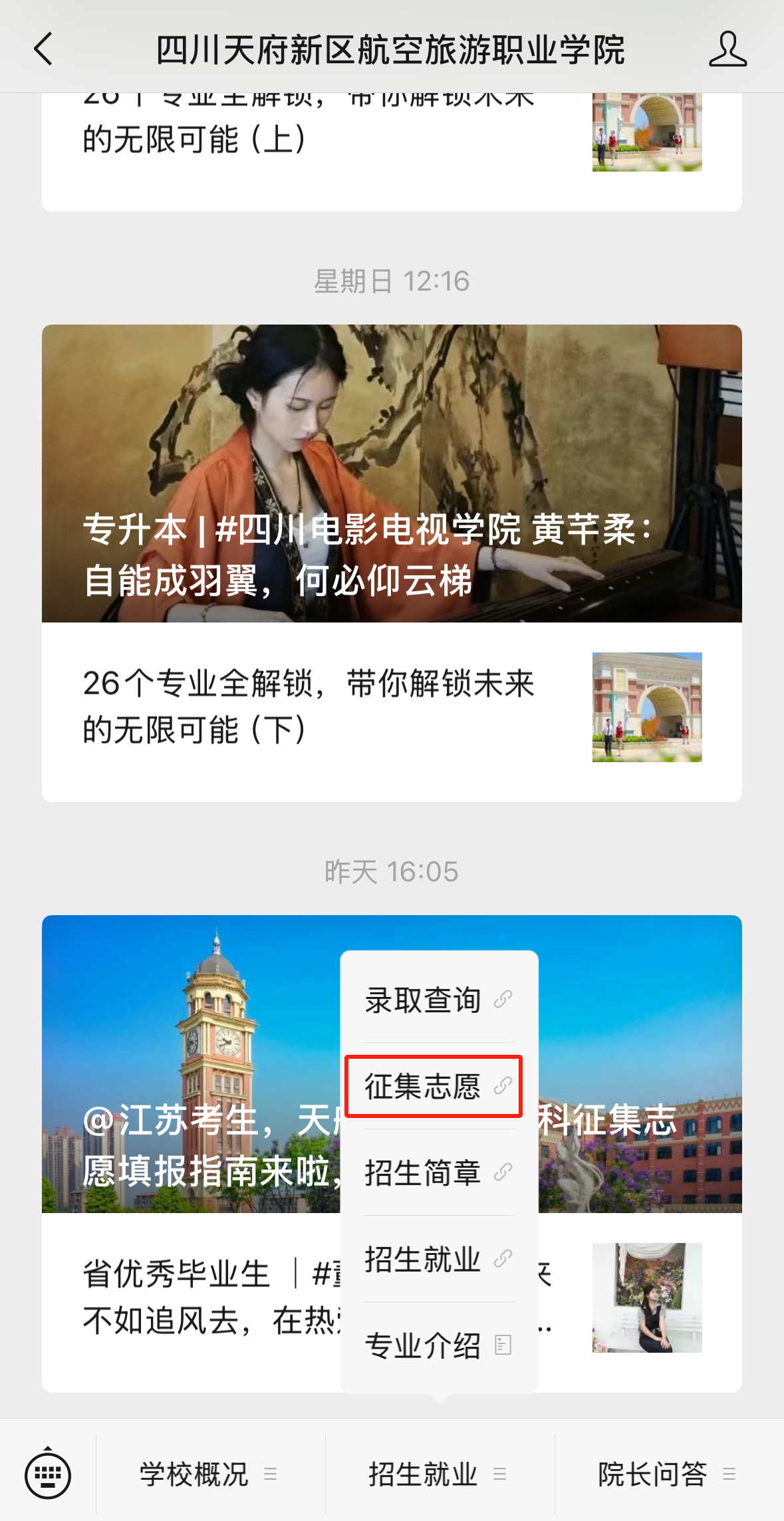 1754377829815624.png 4cca587b044317e9adad65c061ac4c1.png