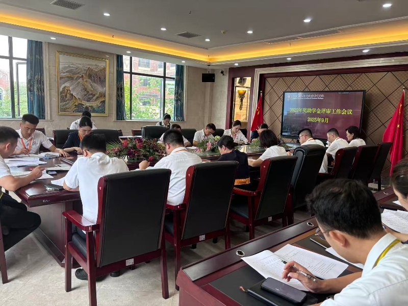 1759026159809384.jpg 獎學(xué)金評定那個圖片.jpg