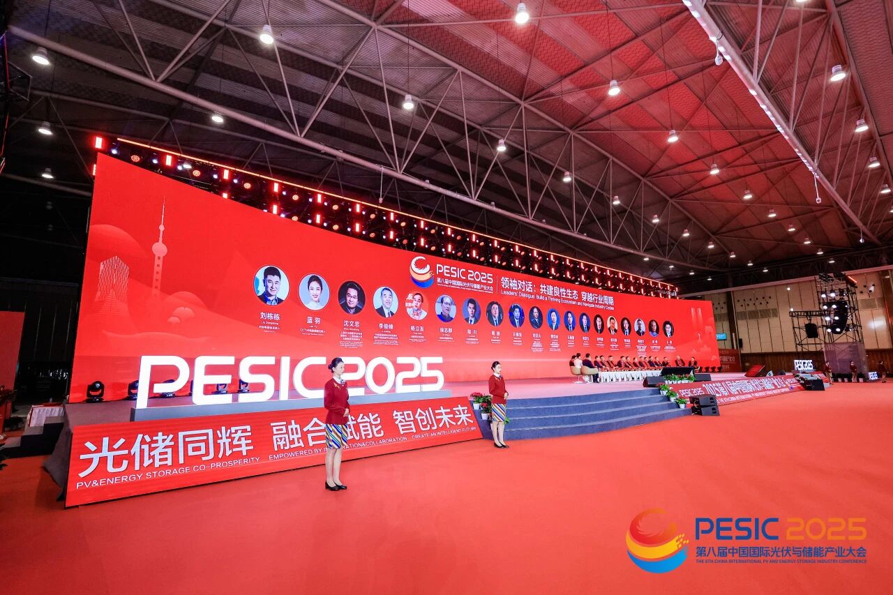 1764139558265807.jpg 微信圖片_2025-11-26_144024_443.jpg