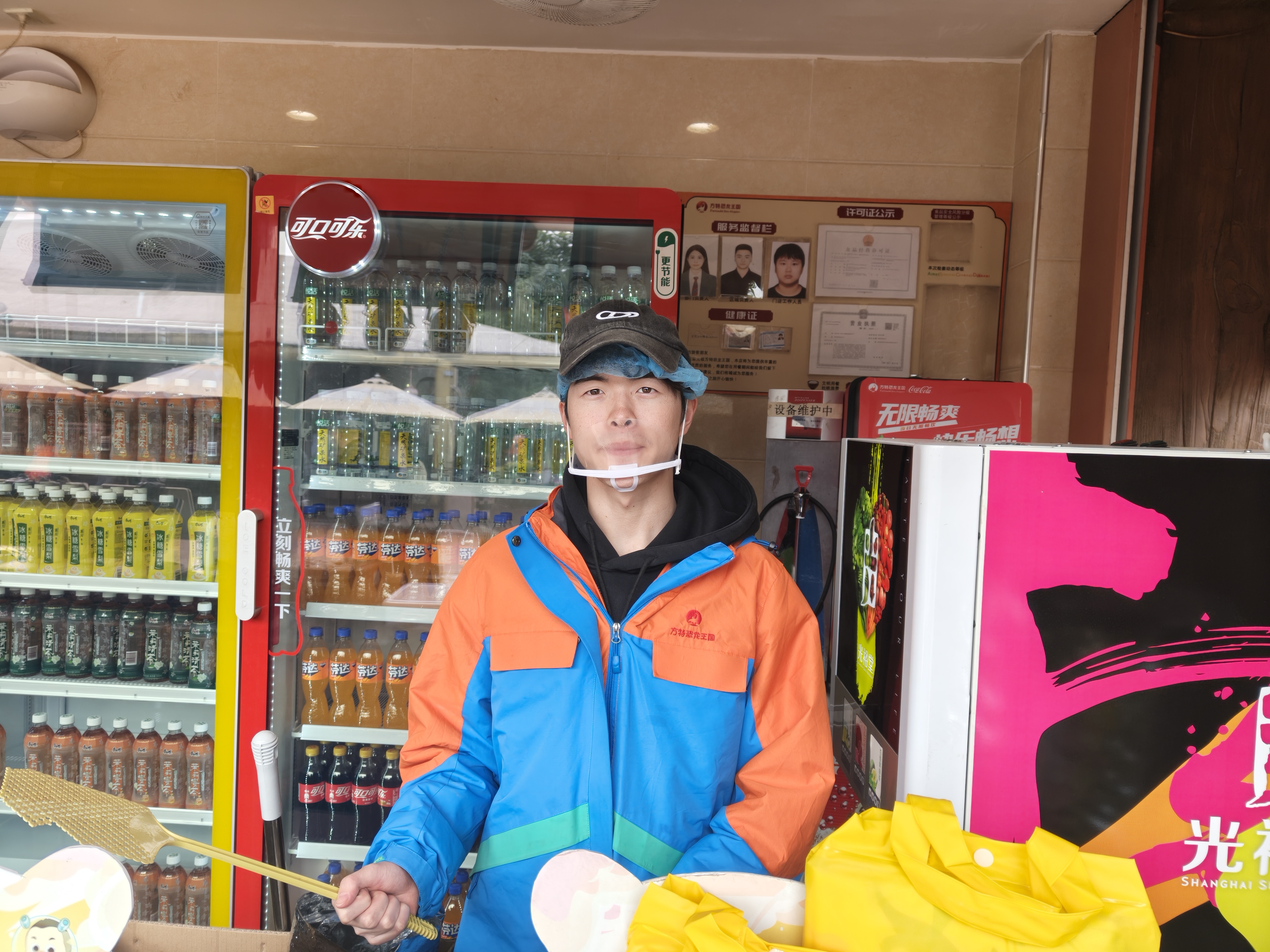 1764153132381390.jpg 微信圖片_20251120122826_23_2386.jpg