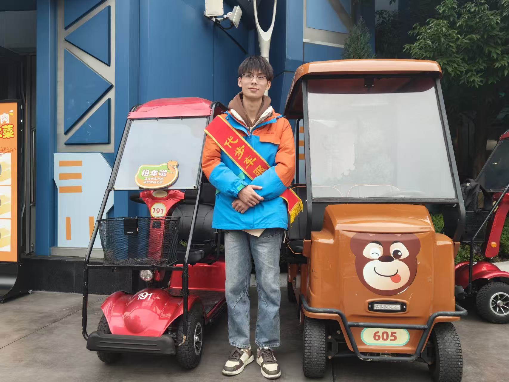 1764153452873588.jpg 微信圖片_20251124112005_363_897.jpg