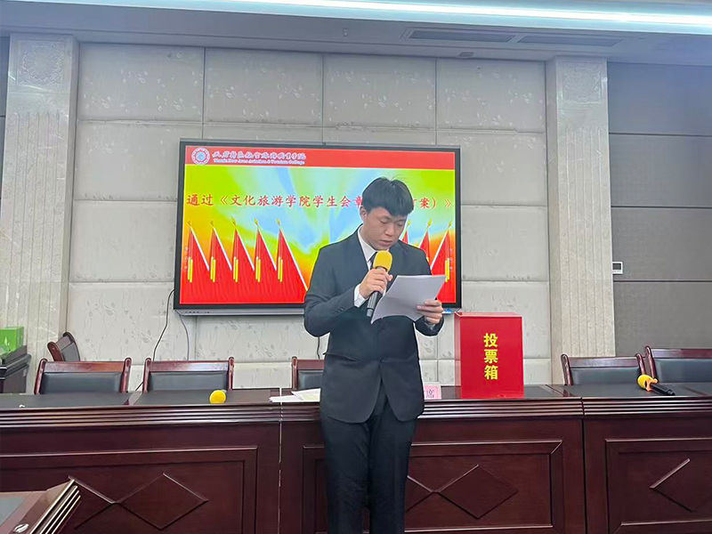 1764245077981856.jpg 未標題-3.jpg