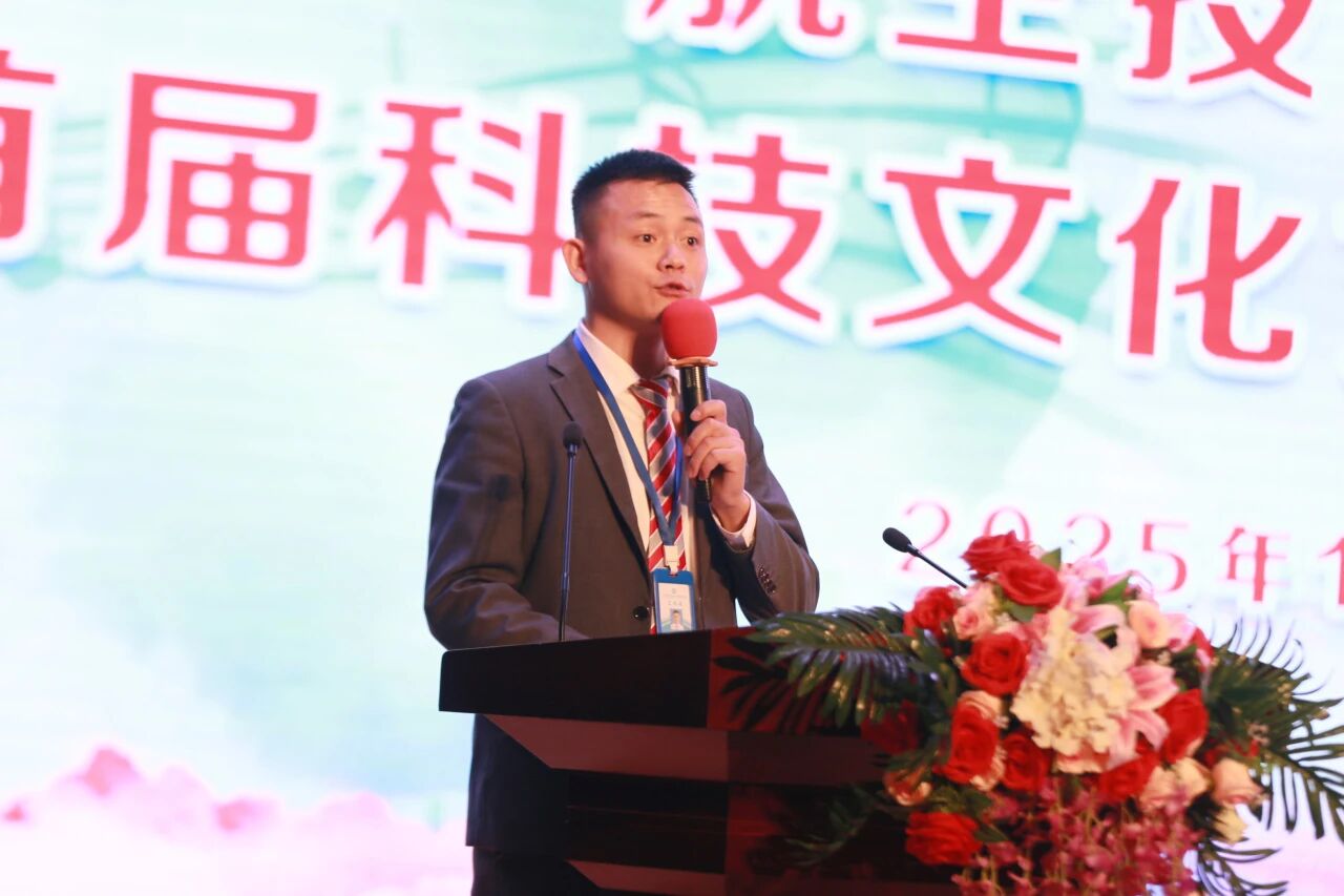 1764674978653824.jpg 微信圖片_2025-12-02_192635_869.jpg