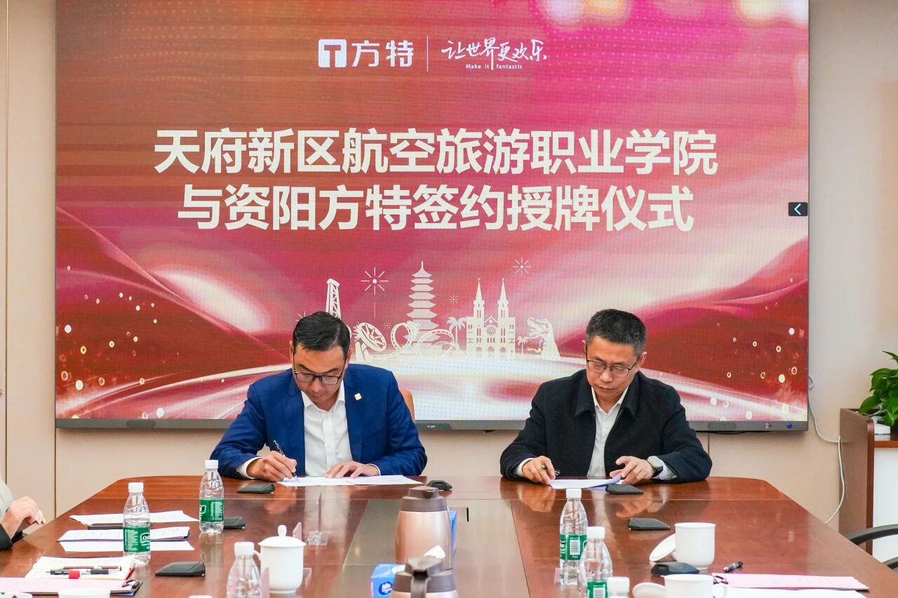 1764676168237965.jpg 微信圖片_2025-12-02_194841_274.jpg