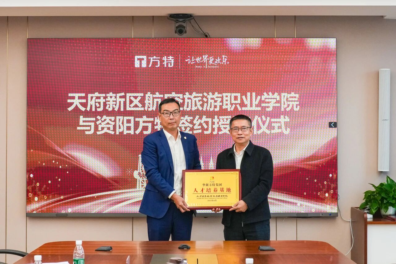 1764676179956553.jpg 微信圖片_2025-12-02_194848_134.jpg