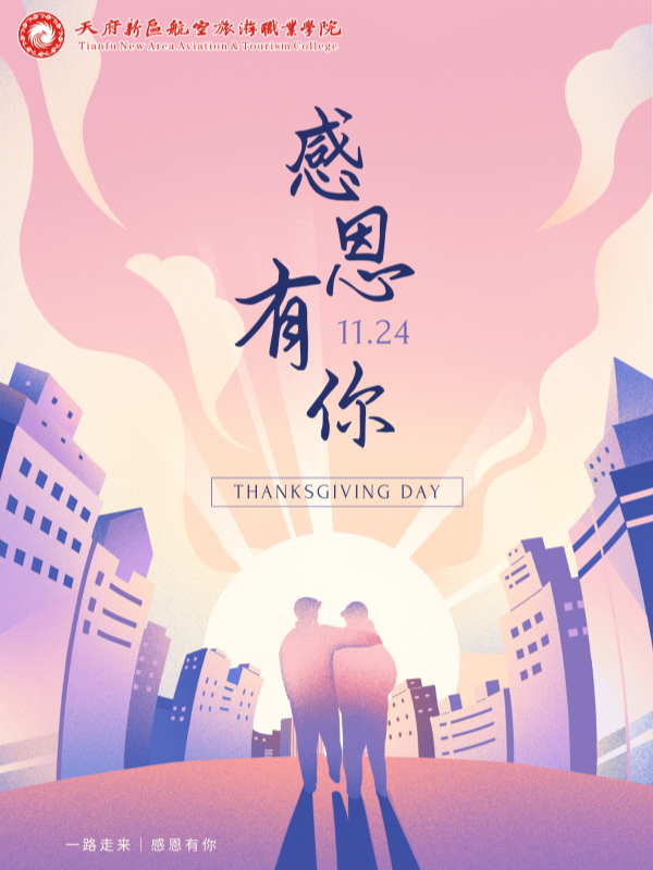 1764724047131048.png 未命名的設(shè)計(jì).png