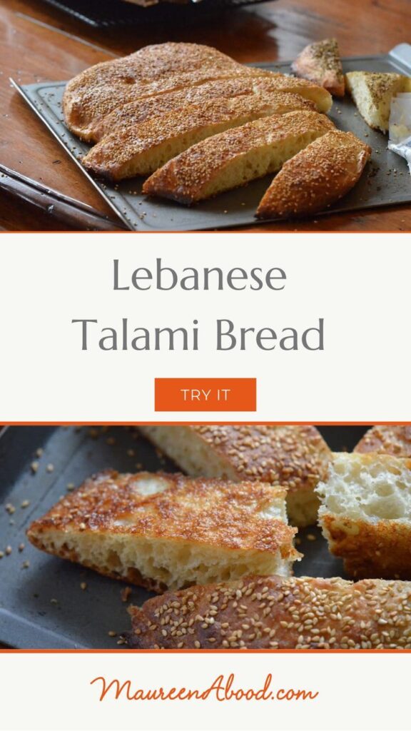 Lebanese Talammi Bread