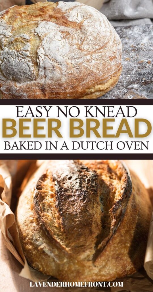 No Knead Beer Bread | The Lavender Homefront